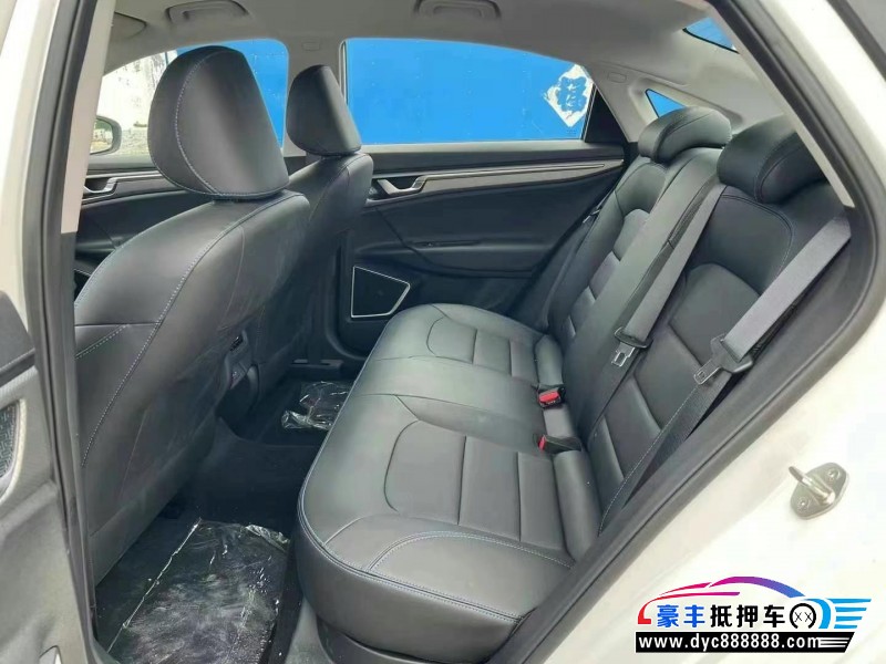 24年吉利帝豪EV轿车抵押车出售