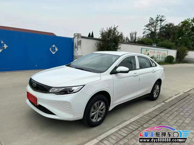 24年吉利帝豪EV轿车抵押车出售