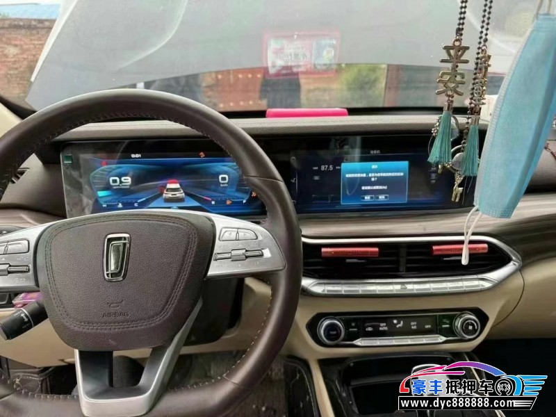 19年奔腾T77轿车抵押车出售