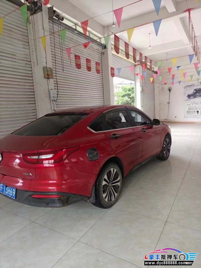19年宝骏RC6轿车抵押车出售