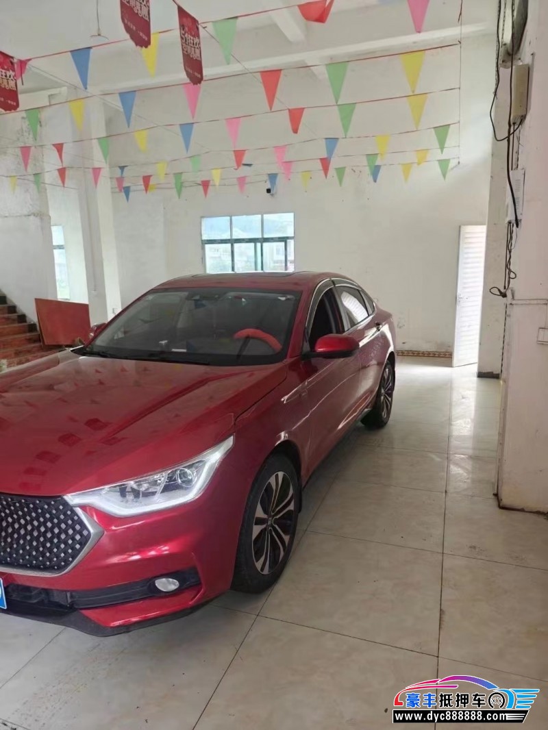 19年宝骏RC6轿车抵押车出售