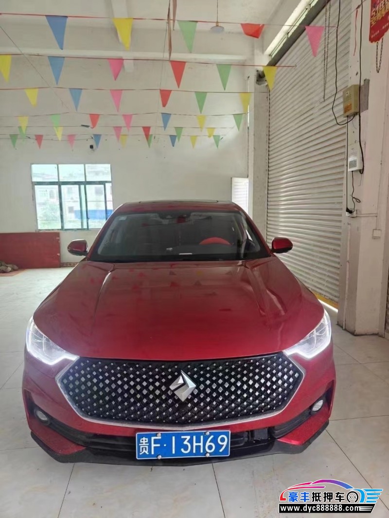 19年宝骏RC6轿车抵押车出售