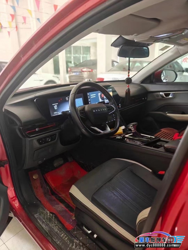 19年宝骏RC6轿车抵押车出售