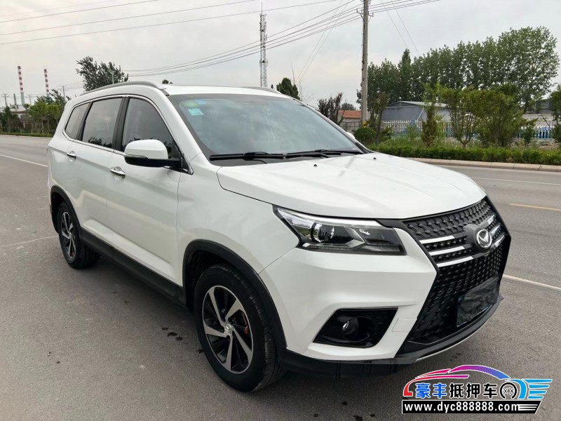 18年北汽幻速S7轿车抵押车出售