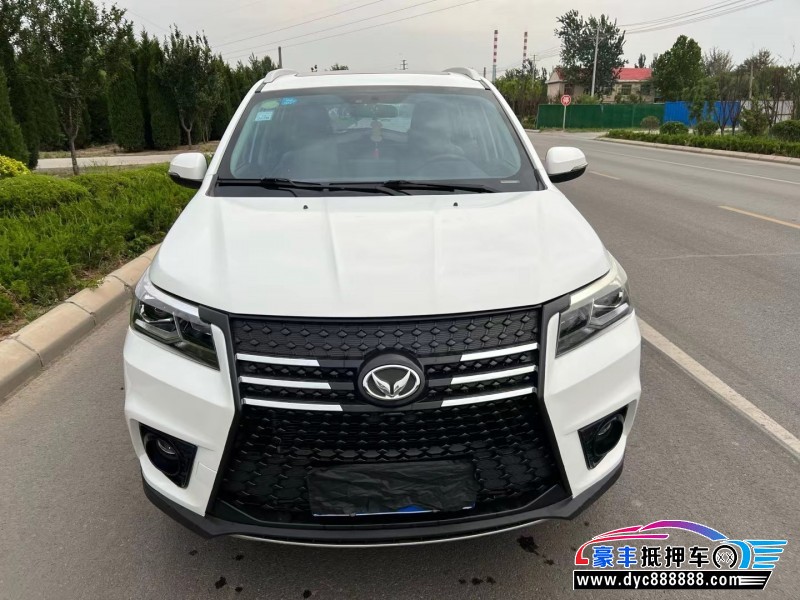 18年北汽幻速S7轿车抵押车出售