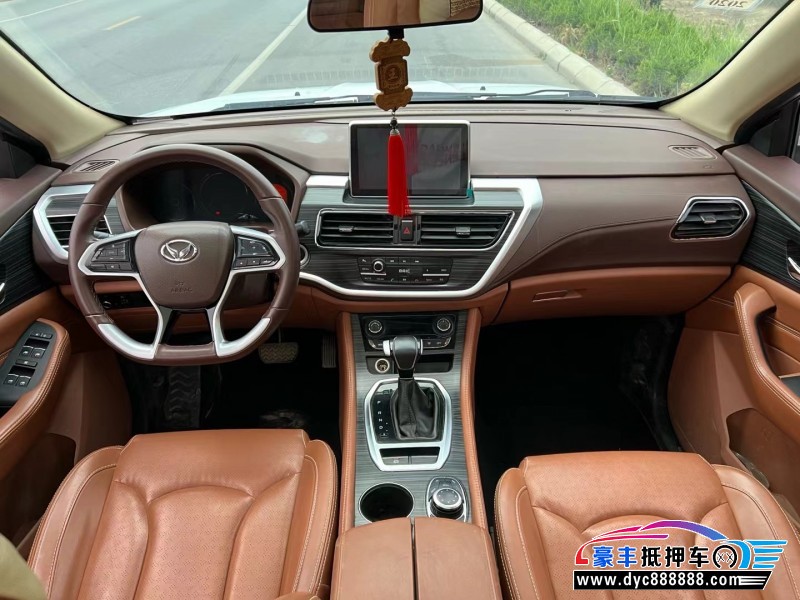 18年北汽幻速S7轿车抵押车出售