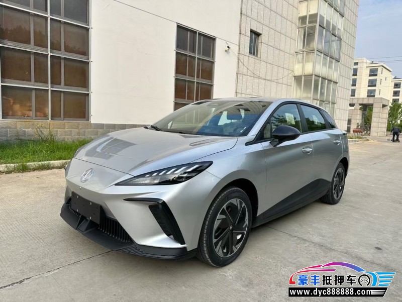 24年名爵MG4轿车抵押车出售