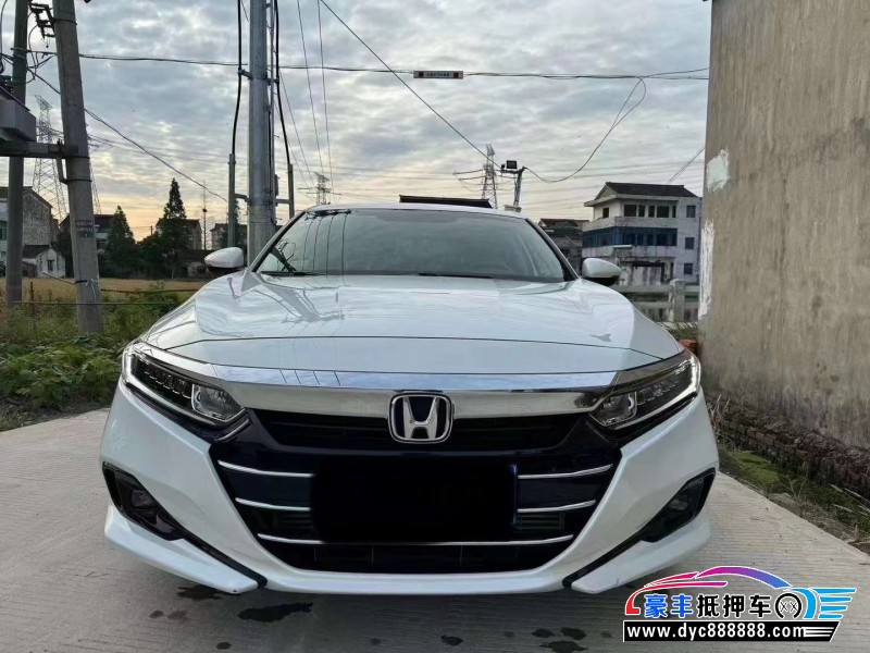 22年本田雅阁轿车抵押车出售