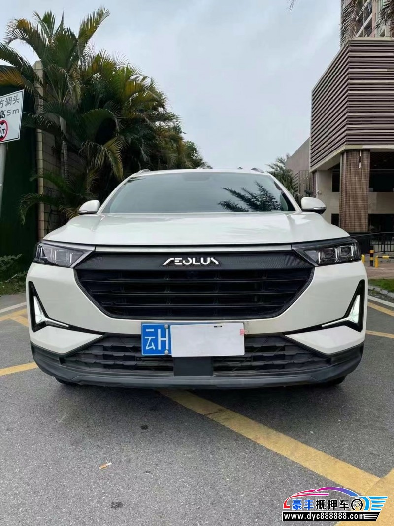 21年东风AX7轿车抵押车出售