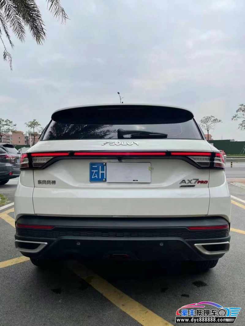 21年东风AX7轿车抵押车出售