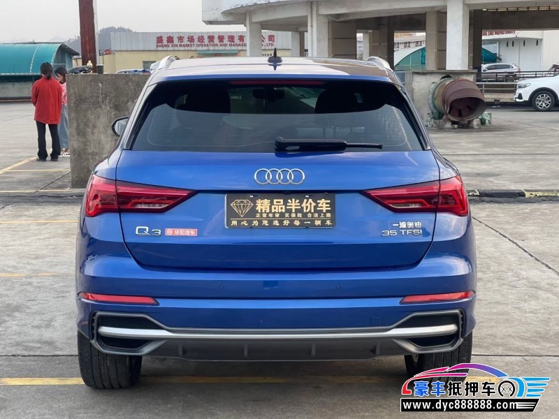 22年奥迪Q3SUV抵押车出售