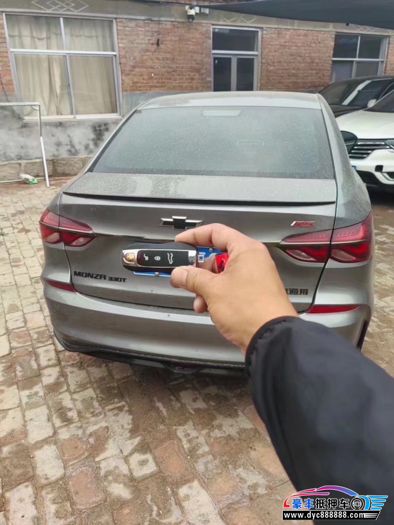 20年雪佛兰科鲁泽轿车抵押车出售