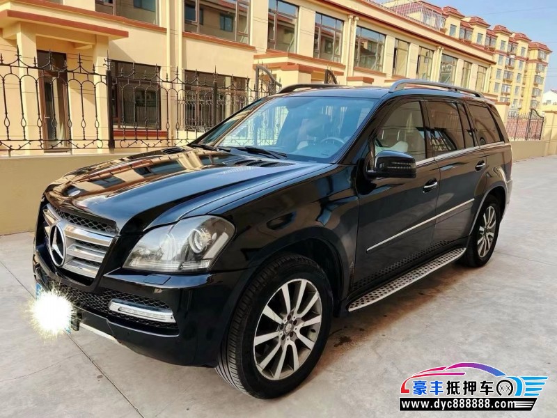 12年奔驰GL轿车抵押车出售