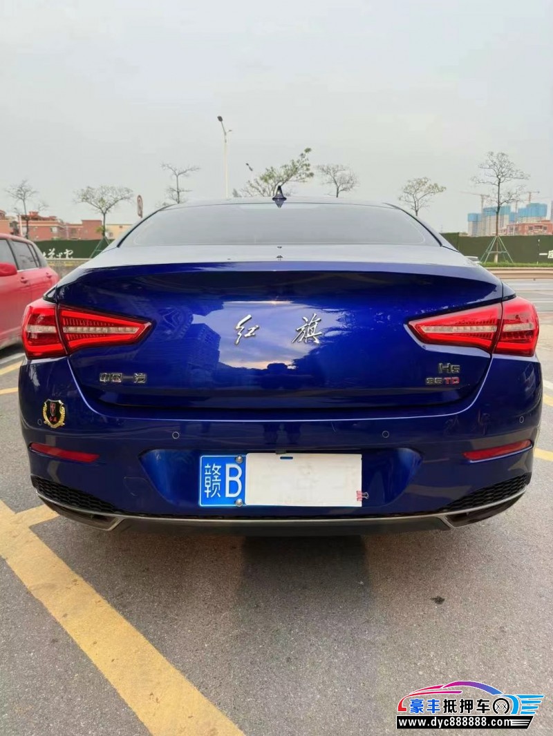 21年红旗H5轿车抵押车出售