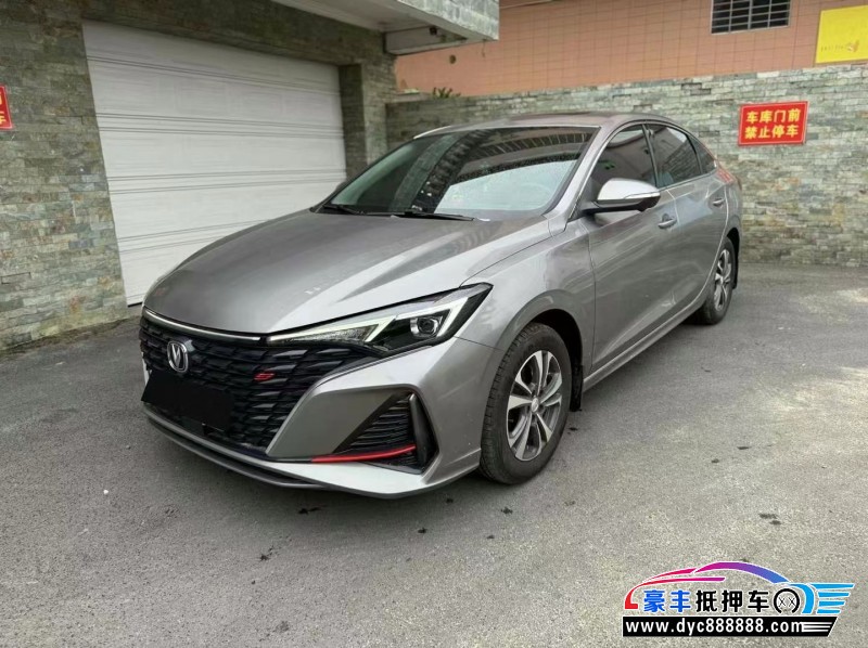 23年长安逸动轿车抵押车出售