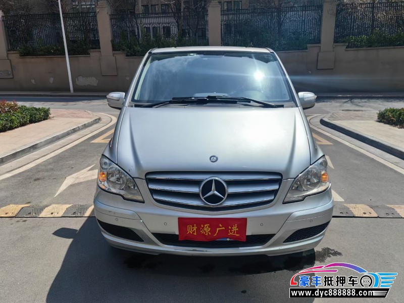 17年奔驰唯雅诺轿车抵押车出售