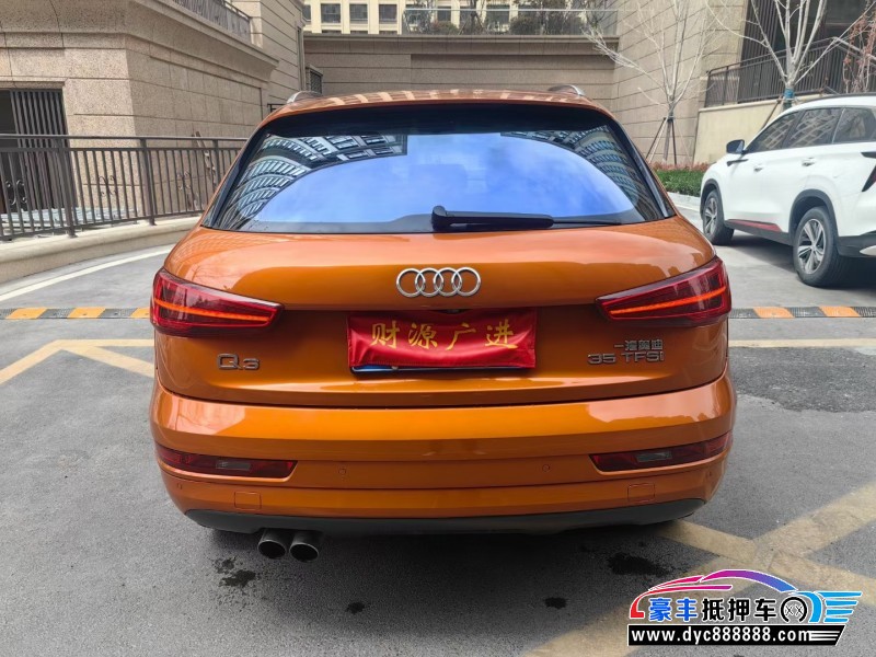 18年奥迪Q3轿车抵押车出售