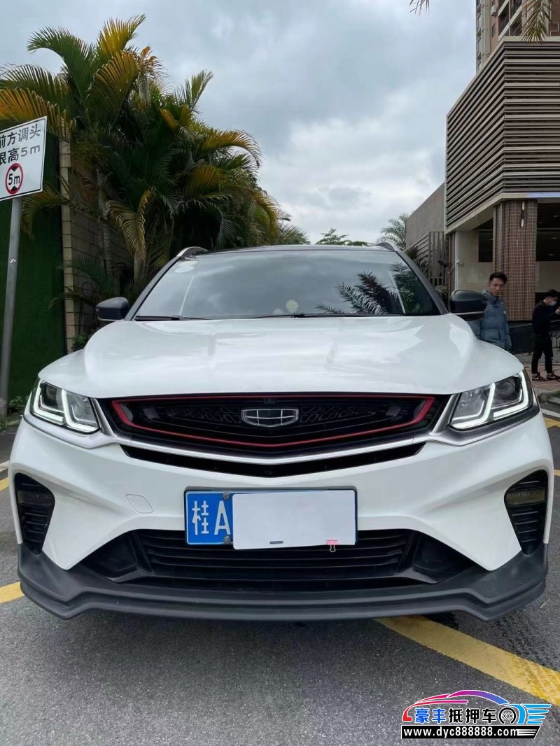 20年吉利缤越轿车抵押车出售