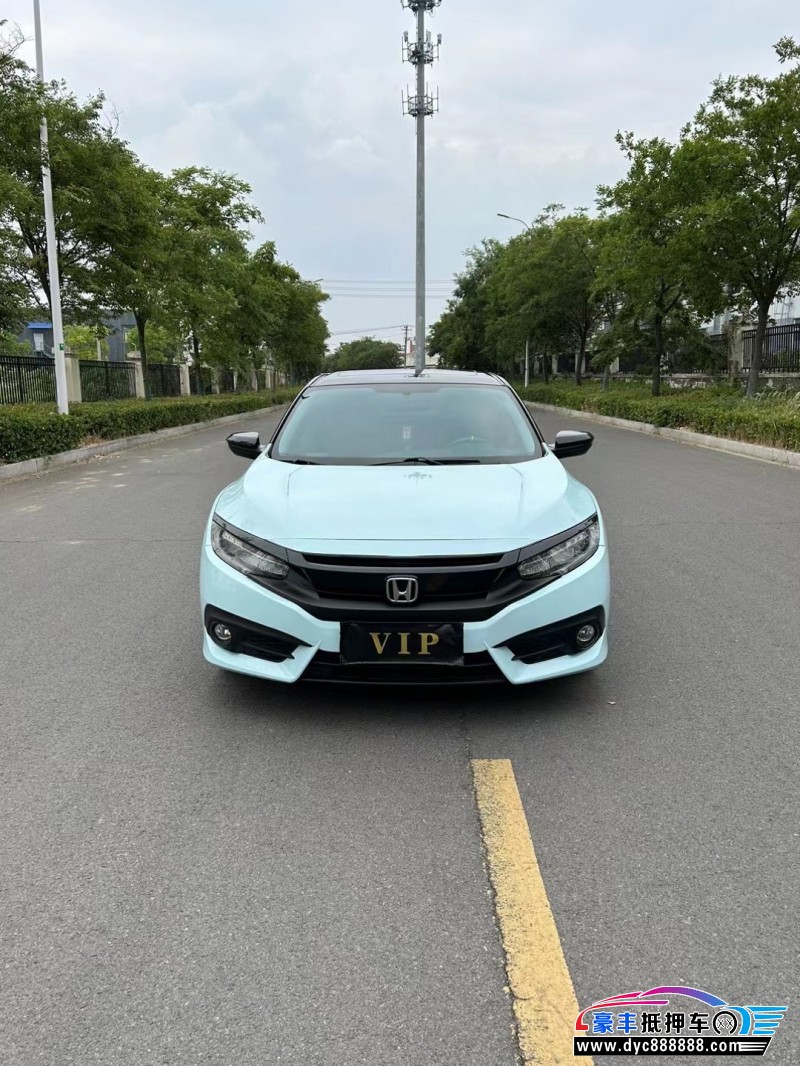 18年本田思域轿车抵押车出售