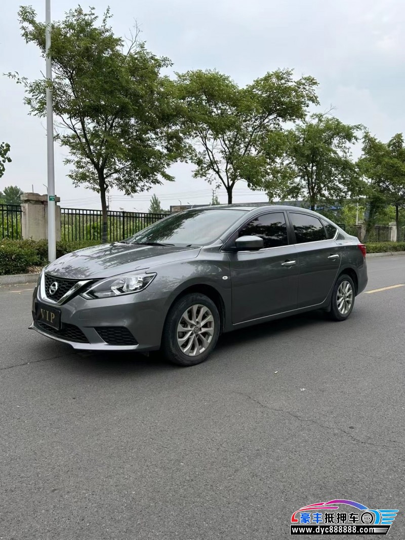 21年日产轩逸轿车抵押车出售