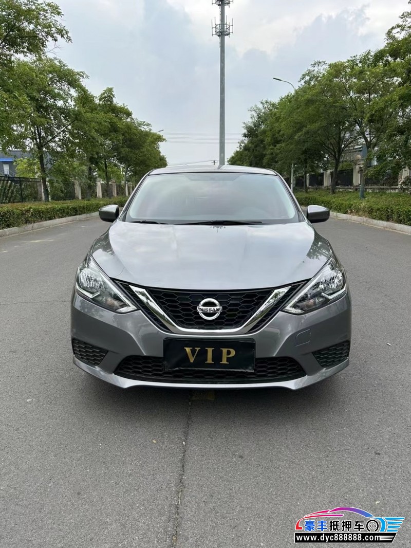 21年日产轩逸轿车抵押车出售