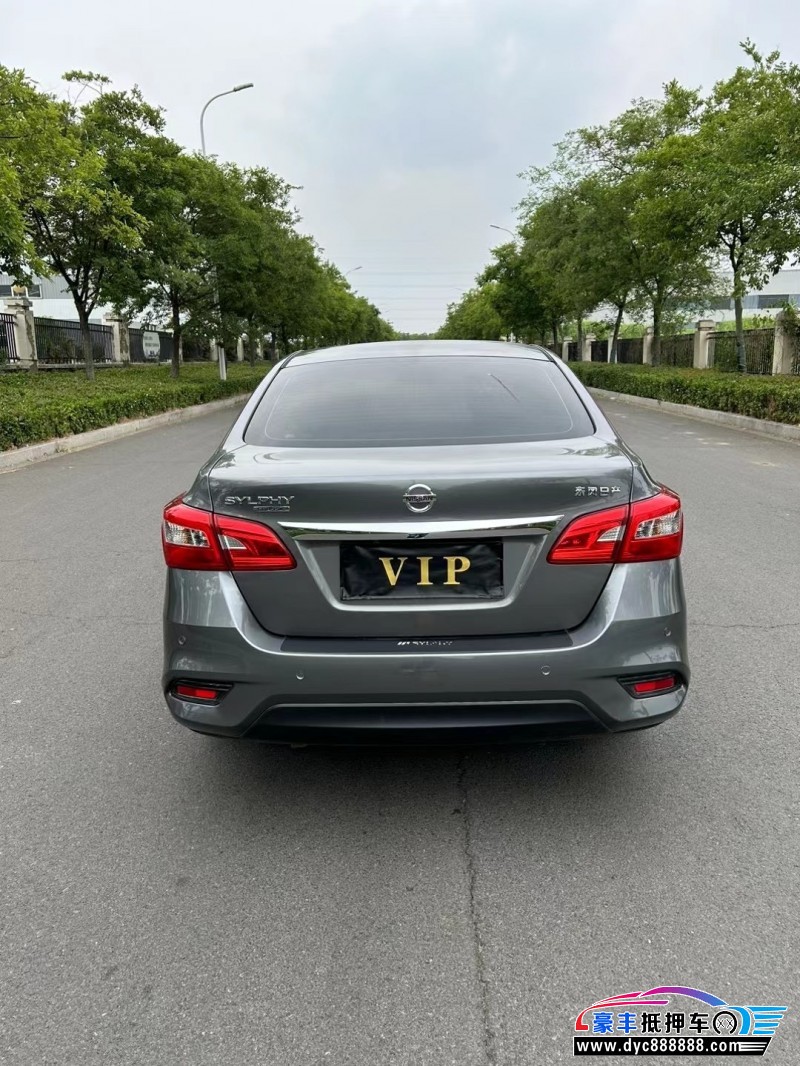 21年日产轩逸轿车抵押车出售