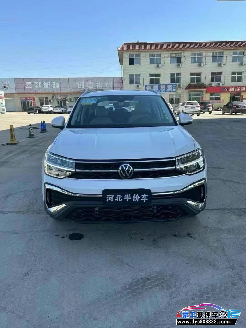 24年大众途岳轿车抵押车出售