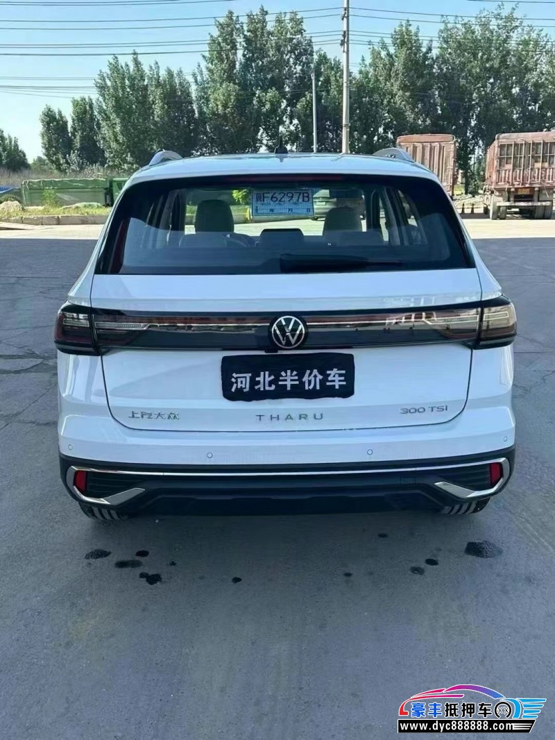 24年大众途岳轿车抵押车出售