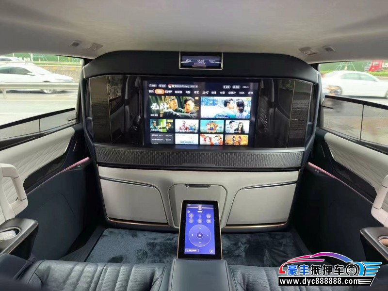 23年别克世纪轿车抵押车出售