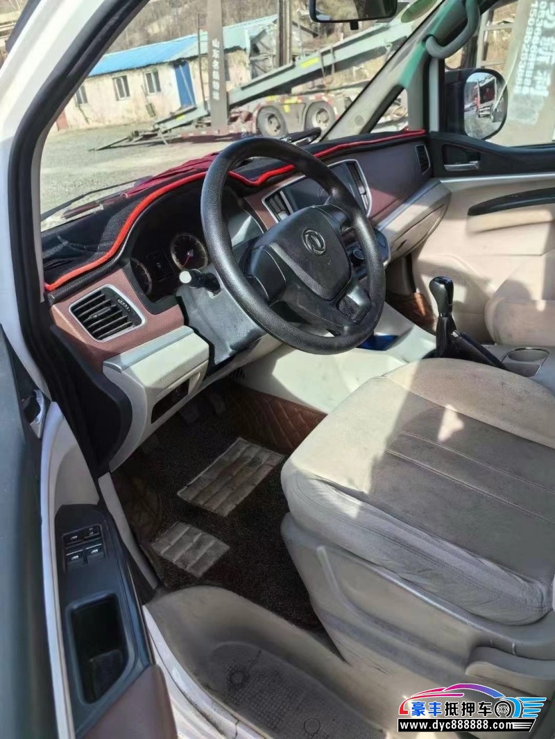 19年东风风行菱智轿车抵押车出售