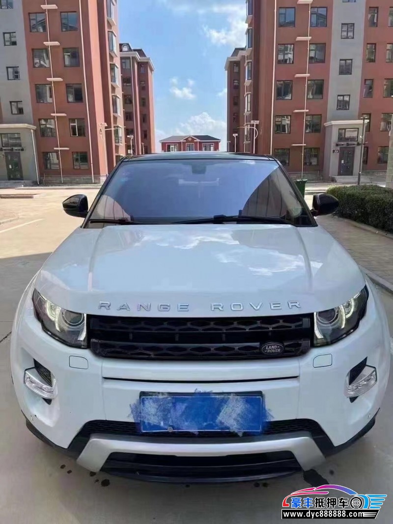 14年路虎揽胜极光轿车抵押车出售