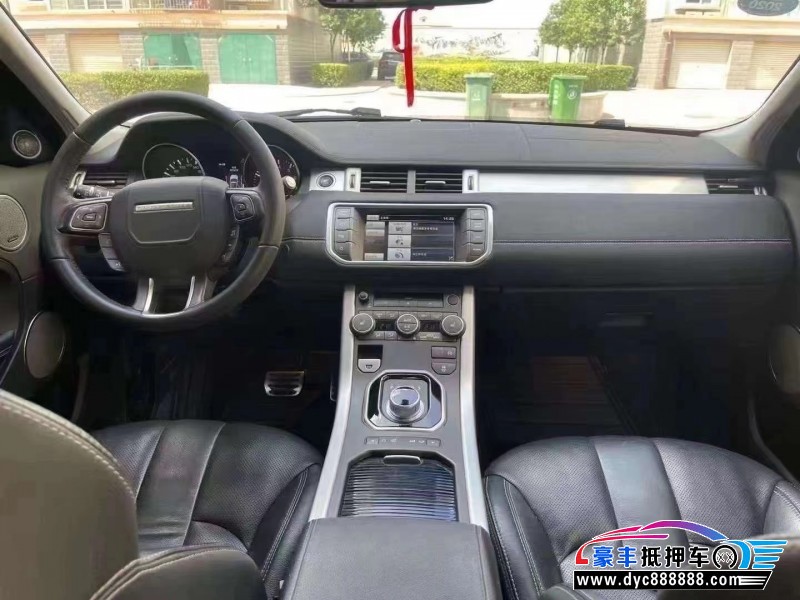 14年路虎揽胜极光轿车抵押车出售