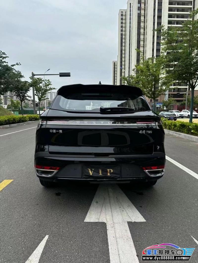 24年奔腾T90轿车抵押车出售