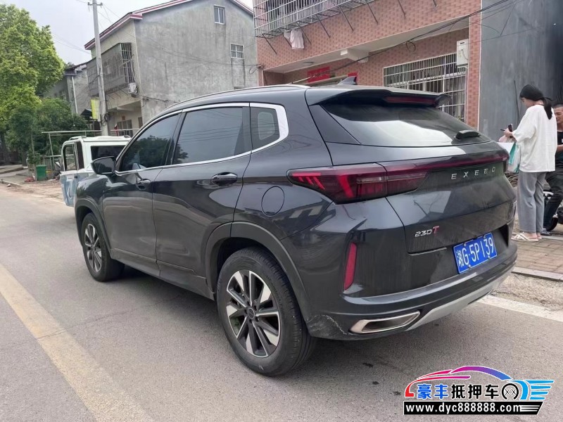 22年奇瑞星途追风轿车抵押车出售