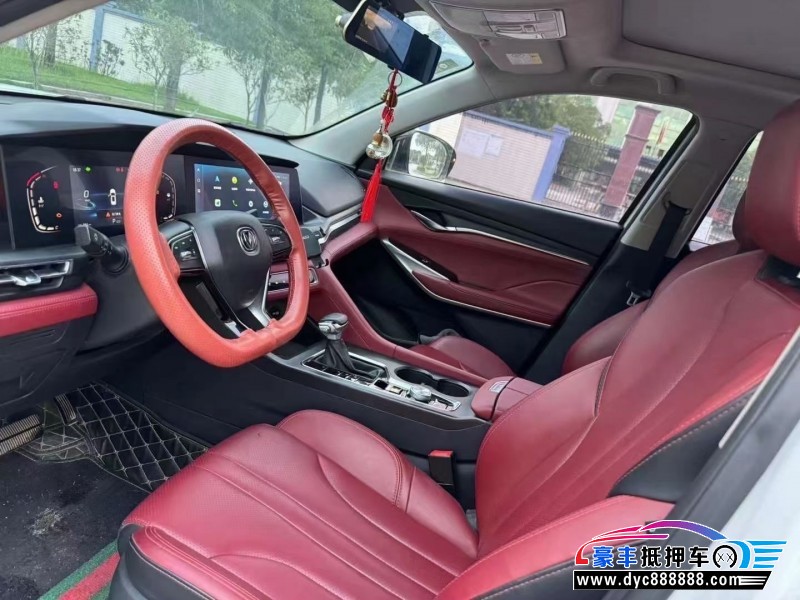 20年长安CS75轿车抵押车出售