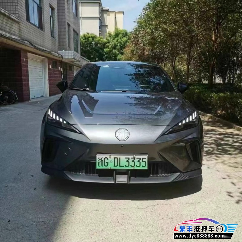 23年名爵MG4轿车抵押车出售