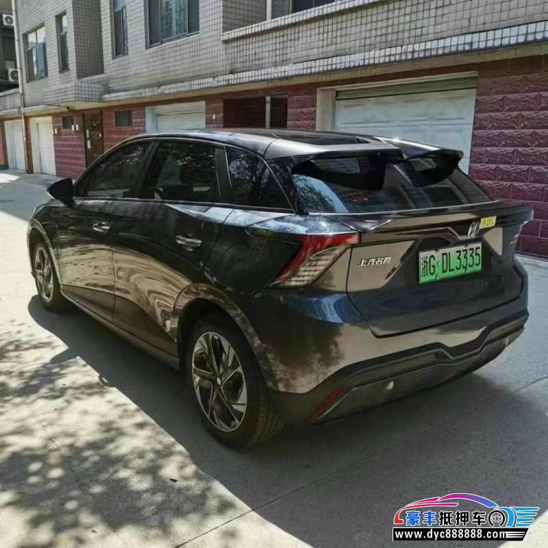 23年名爵MG4轿车抵押车出售