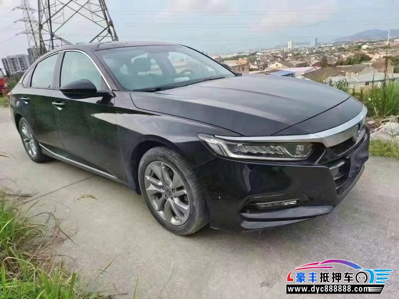 20年本田雅阁轿车抵押车出售