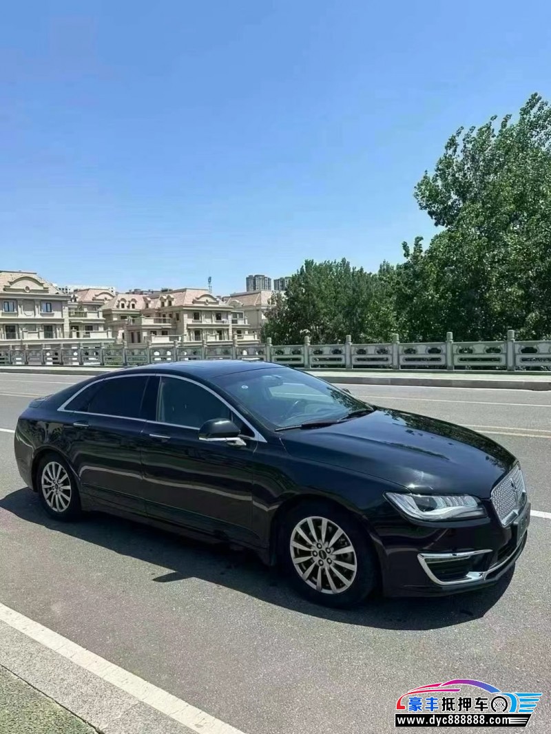 20年林肯MKZ轿车抵押车出售