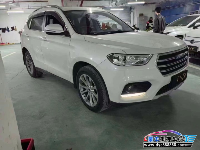 18年长城哈弗H2SUV抵押车出售