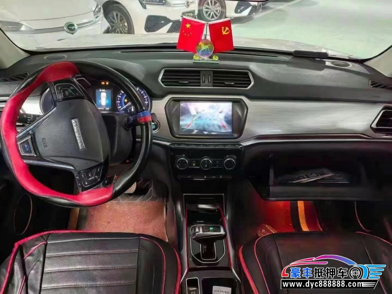 18年长城哈弗H2SUV抵押车出售