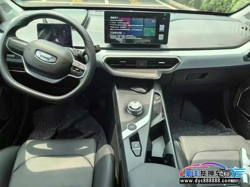 24年吉利几何轿车抵押车出售