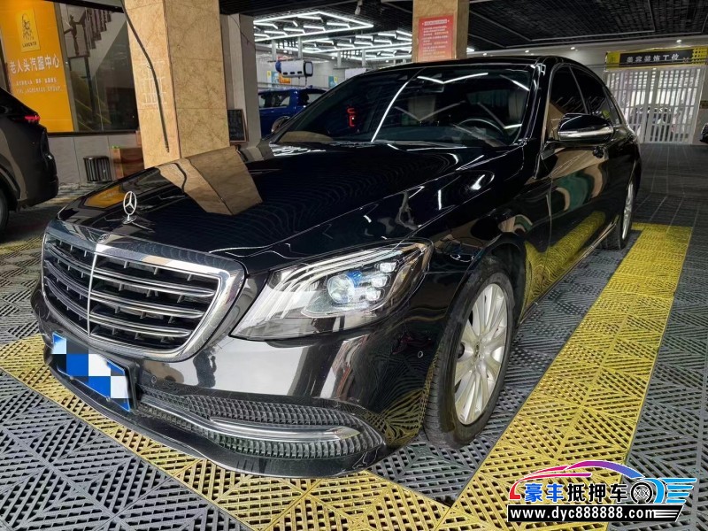19年奔驰S轿车抵押车出售