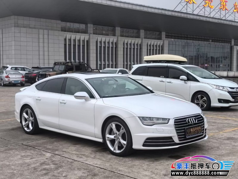 16年奥迪A7轿车抵押车出售
