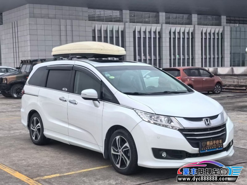 16年本田奥德赛轿车抵押车出售