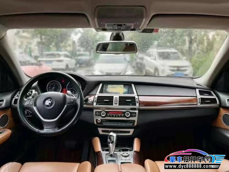 11年宝马X6轿车抵押车出售