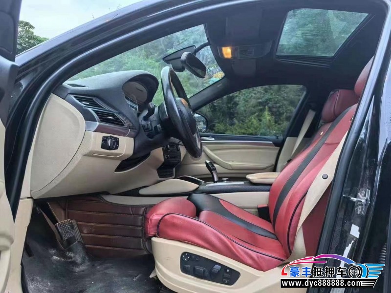 09年宝马X6轿车抵押车出售