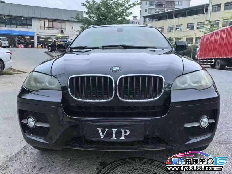 09年宝马X6轿车抵押车出售