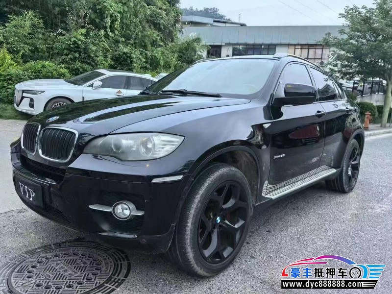 09年宝马X6轿车抵押车出售