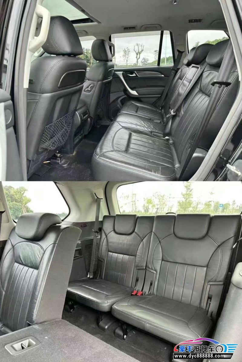 15年长城哈弗H9轿车抵押车出售